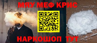 COCAINE Гусиноозёрск
