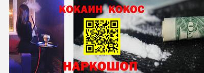 стафф Гусев