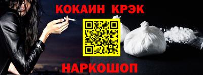 стафф Гусев