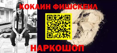 стафф Гусев