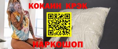 скорость mdpv Гусь-Хрустальный