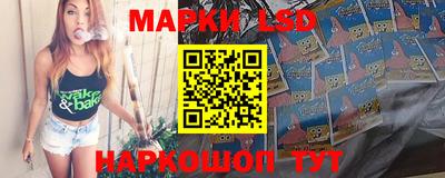 скорость mdpv Гусь-Хрустальный