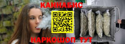 COCAINE Гусиноозёрск