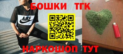 стафф Гусев