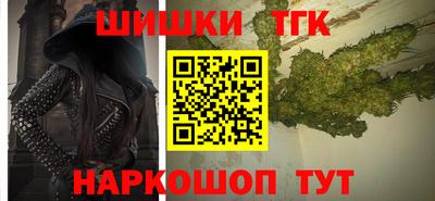 COCAINE Гусиноозёрск