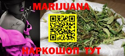 стафф Гусев