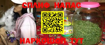 скорость mdpv Гусь-Хрустальный
