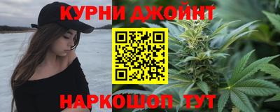 скорость mdpv Гусь-Хрустальный
