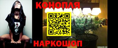 скорость mdpv Гусь-Хрустальный