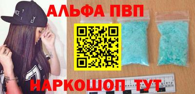 COCAINE Гусиноозёрск