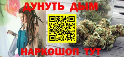 COCAINE Гусиноозёрск