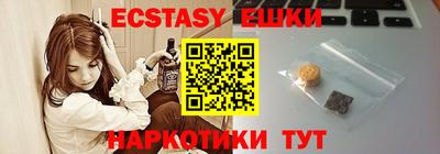 скорость mdpv Гусь-Хрустальный