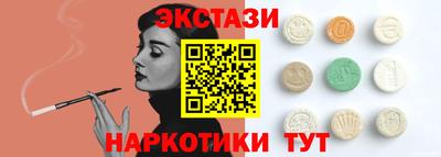 скорость mdpv Гусь-Хрустальный