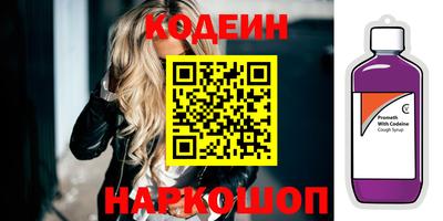 скорость mdpv Гусь-Хрустальный