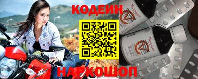 тгк Кохма