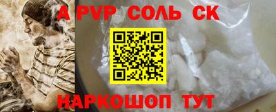 COCAINE Гусиноозёрск