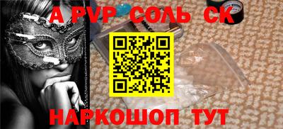 COCAINE Гусиноозёрск