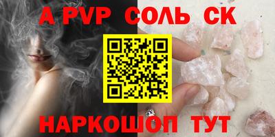 COCAINE Гусиноозёрск