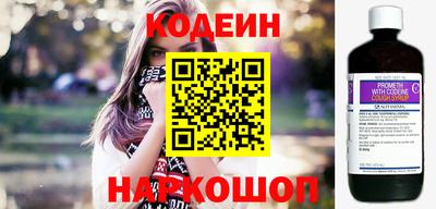 COCAINE Гусиноозёрск
