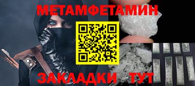 скорость mdpv Гусь-Хрустальный