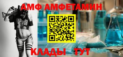 стафф Гусев