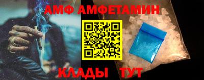 скорость mdpv Гусь-Хрустальный