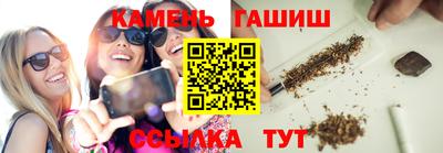 MESCALINE Котовск