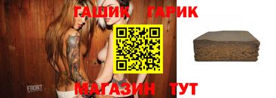 скорость mdpv Гусь-Хрустальный