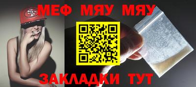 стафф Гусев