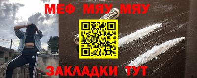 COCAINE Гусиноозёрск